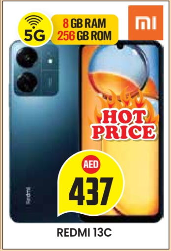 REDMI available at Baniyas Spike  in UAE - Abu Dhabi