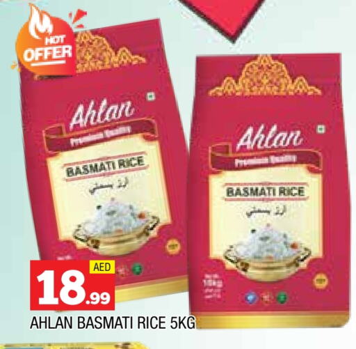 Basmati / Biryani Rice available at AL MADINA in UAE - Sharjah / Ajman