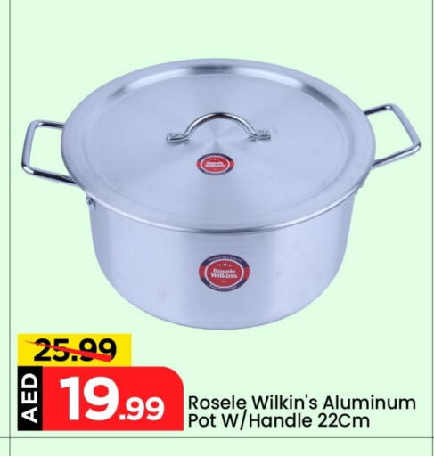 available at مارك & سيف in الإمارات العربية المتحدة , الامارات - أبو ظبي