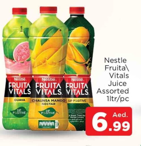 العصائر و المشروبات in المدينة, UAE Offers - الإمارات العربية المتحدة Guava Mango available at المدينة in الإمارات العربية المتحدة , الامارات - الشارقة / عجمان