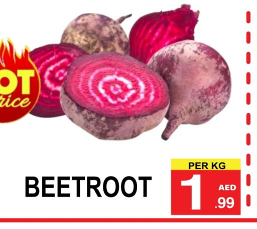 Fresh Vegetables in Friday Center, UAE Offers - United Arab Emirates Beetroot available at Friday Center in UAE - Sharjah / Ajman