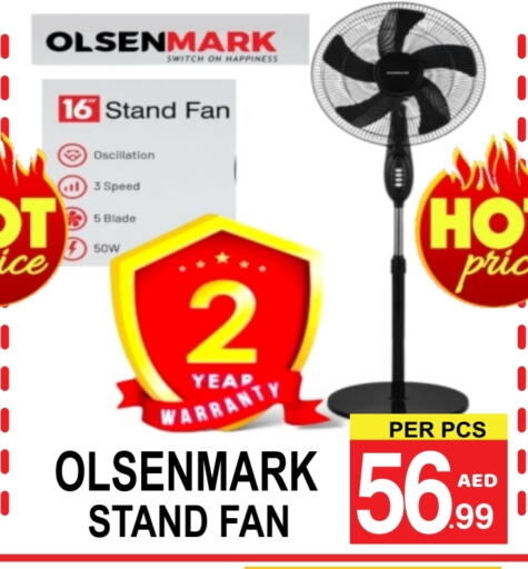 OLSENMARK Fan available at Friday Center in UAE - Sharjah / Ajman
