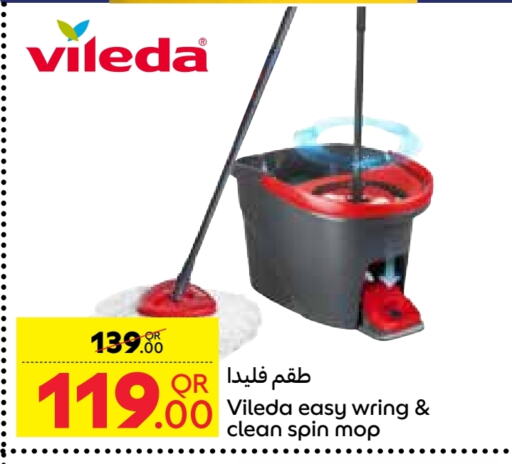 available at Carrefour in Qatar - Al Rayyan