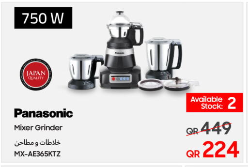 PANASONIC Mixer / Grinder available at Techno Blue in Qatar - Al Khor