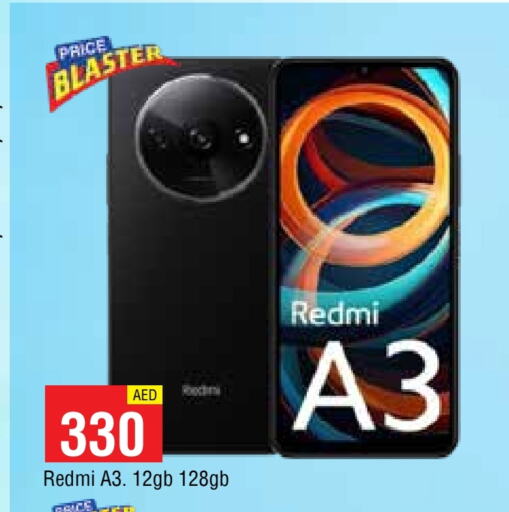 REDMI available at AL MADINA in UAE - Sharjah / Ajman