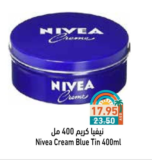 Nivea Face Cream available at Aswaq Ramez in UAE - Ras al Khaimah