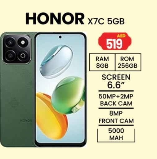 HONOR available at Gulf Hypermarket LLC in UAE - Ras al Khaimah