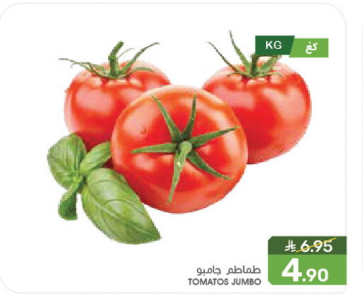 available at Mazaya in KSA, Saudi Arabia, Saudi - Qatif