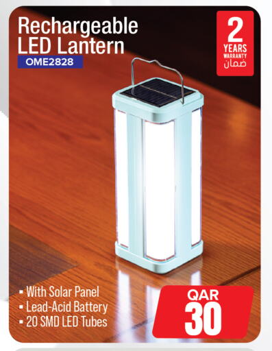 available at Saudia Hypermarket in Qatar - Al Daayen