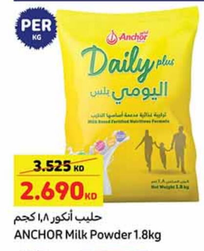ANCHOR Milk Powder available at Carrefour in Kuwait - Jahra Governorate