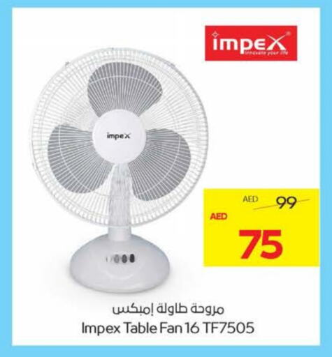IMPEX Fan available at Megamart Supermarket  in UAE - Sharjah / Ajman