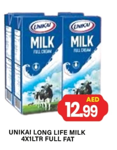 حليب طويل الأمد  available at جلف هايبرماركت ذ.م.م in الإمارات العربية المتحدة , الامارات - رَأْس ٱلْخَيْمَة