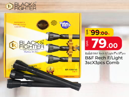 available at Paris Hypermarket in Qatar - Al Rayyan