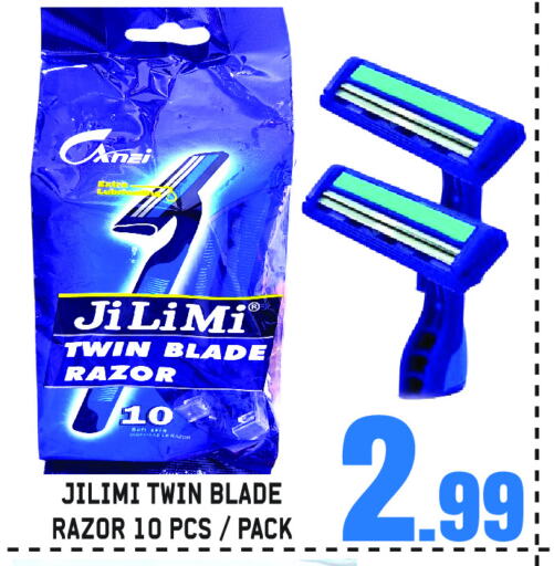 available at GIFT MART- Sharjah in UAE - Sharjah / Ajman