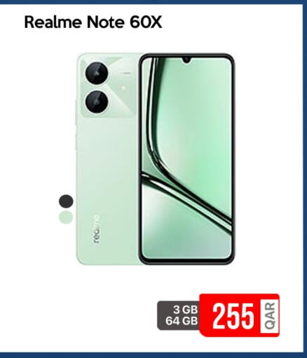ريلمي available at آي كونكت in قطر - الشمال