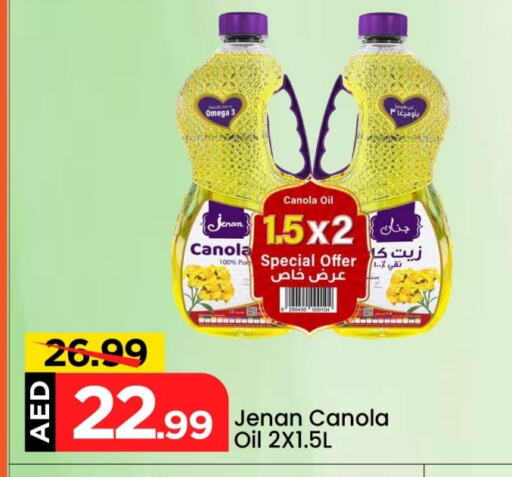 JENAN Canola Oil available at Mark & Save in UAE - Dubai