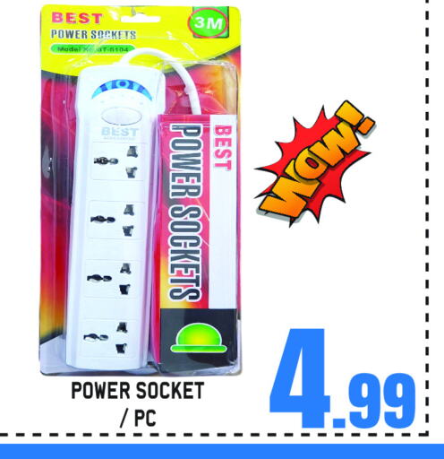 available at GIFT MART- Sharjah in UAE - Sharjah / Ajman
