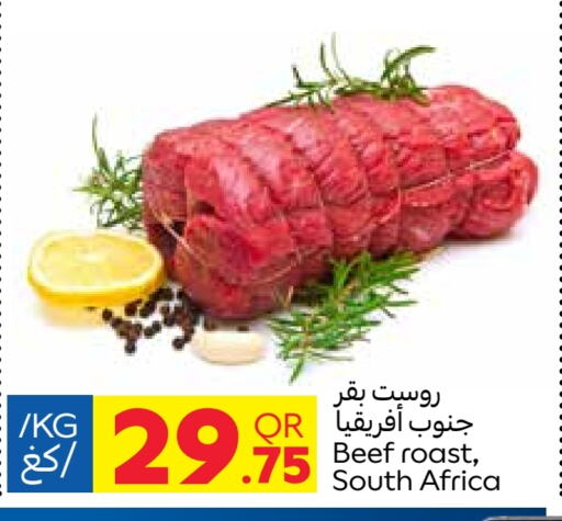 Beef available at Carrefour in Qatar - Al Rayyan