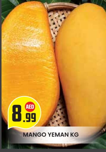 Fresh Fruits in Baniyas Spike , UAE Offers - United Arab Emirates Mangoes available at Baniyas Spike in UAE - Al Ain