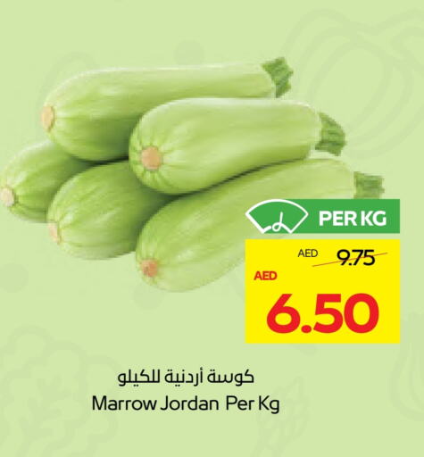 Marrow available at ADCOOP in UAE - Al Ain