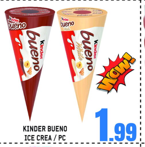 available at GIFT MART- Sharjah in UAE - Sharjah / Ajman