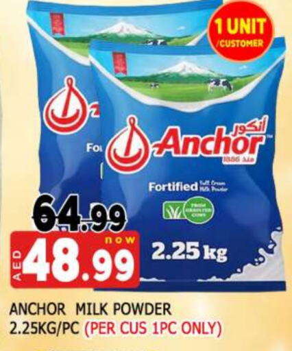 ANCHOR Milk Powder available at AL MADINA in UAE - Sharjah / Ajman