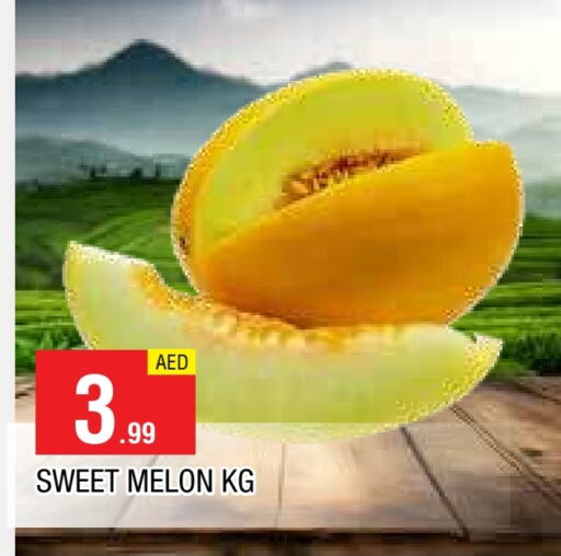 Sweet melon available at AL MADINA in UAE - Sharjah / Ajman