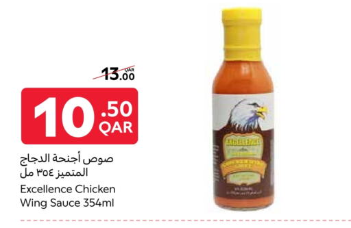 Chicken in Carrefour, Qatar Offers - Qatar available at Carrefour in Qatar - Al Khor