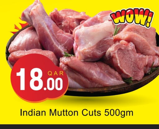 Mutton / Lamb available at G MAX Hypermarket in Qatar - Al Rayyan