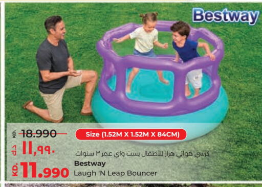 available at Lulu Hypermarket  in Kuwait - Jahra Governorate