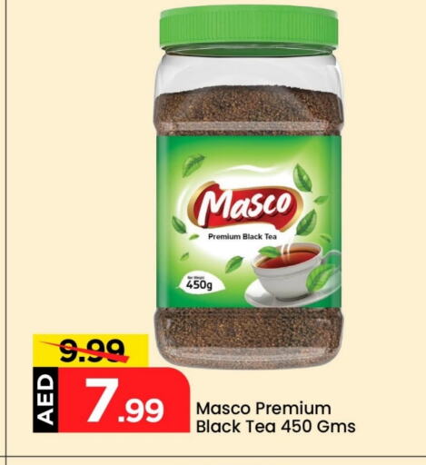 available at Mark & Save in UAE - Abu Dhabi