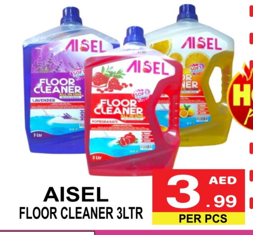 Cleaning in Friday Center, UAE Offers - United Arab Emirates General Cleaner available at Friday Center in UAE - Dubai