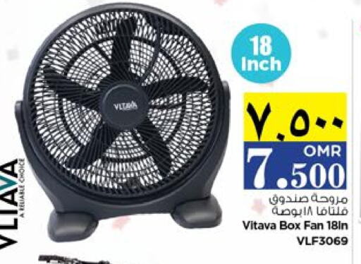 الأدوات المنزلية الصغيرة in نستو هايبر ماركت, عُمان Offers - عُمان فلتافا مروحة available at نستو هايبر ماركت in عُمان - صلالة