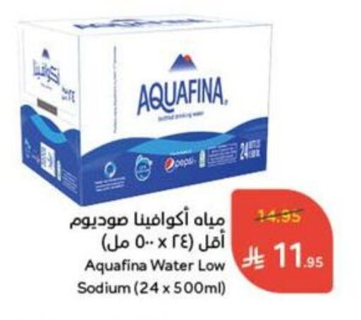 AQUAFINA available at Hyper Panda in KSA, Saudi Arabia, Saudi - Al Hasa