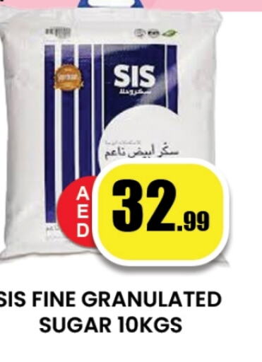 SIS available at Zain Mart Supermarket in UAE - Ras al Khaimah