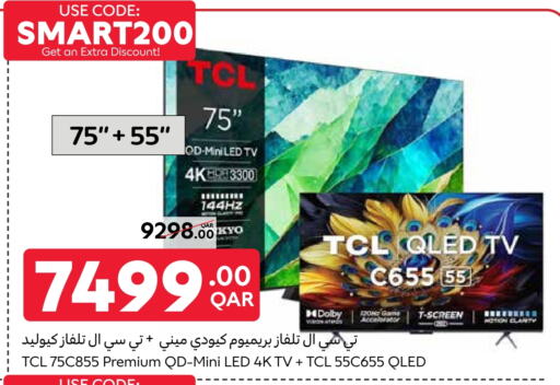 TCL Smart TV available at Carrefour in Qatar - Al Khor
