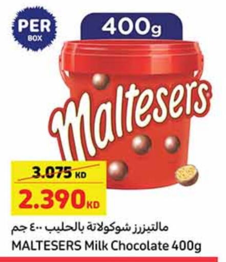 Chocolates & Candies in Carrefour, Kuwait Offers - Kuwait available at Carrefour in Kuwait - Ahmadi Governorate