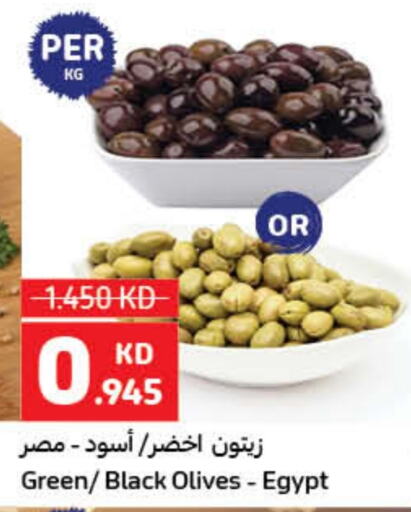 Canned & Packeted in Carrefour, Kuwait Offers - Kuwait available at Carrefour in Kuwait - Ahmadi Governorate