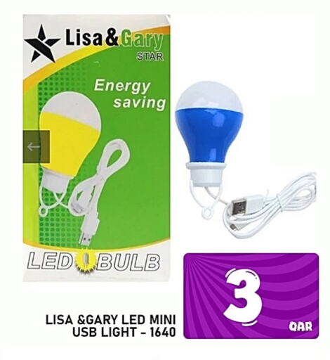 Lighting in Passion Hypermarket, Qatar Offers - Qatar available at Passion Hypermarket in Qatar - Al-Shahaniya