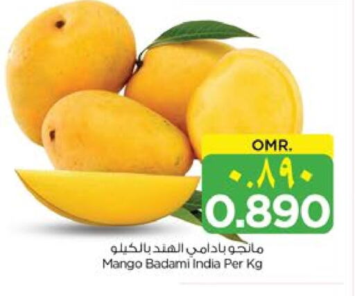 Mango Mango from India available at Nesto Hyper Market   in Oman - Salalah