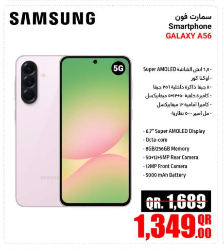Electronics in Jumbo Electronics, Qatar Offers - Qatar available at Jumbo Electronics in Qatar - Al Khor