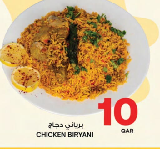 Ready to Eat in Ansar Gallery, Qatar Offers - Qatar available at Ansar Gallery in Qatar - Al Khor