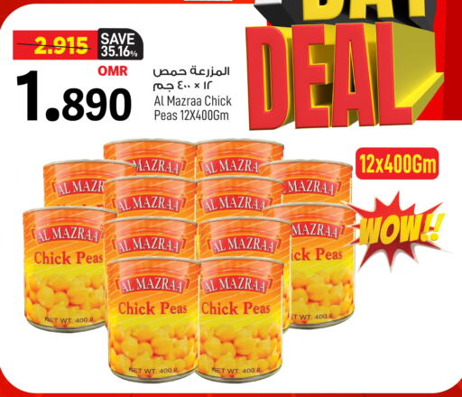 Chick Peas available at MARK & SAVE in Oman - Muscat