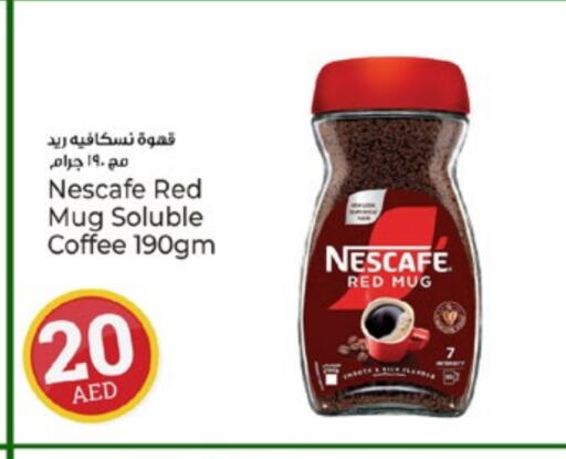 نسكافيه قهوة available at كنز هايبرماركت in الإمارات العربية المتحدة , الامارات - الشارقة / عجمان