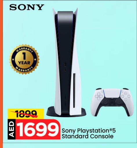 SONY available at Mark & Save in UAE - Abu Dhabi