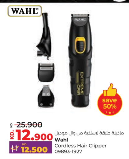 WAHL Hair Remover  available at Lulu Hypermarket  in Kuwait - Jahra Governorate
