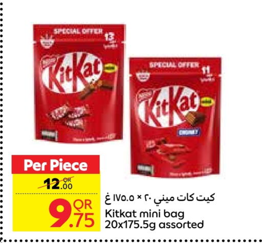 KITKAT available at Carrefour in Qatar - Al-Shahaniya