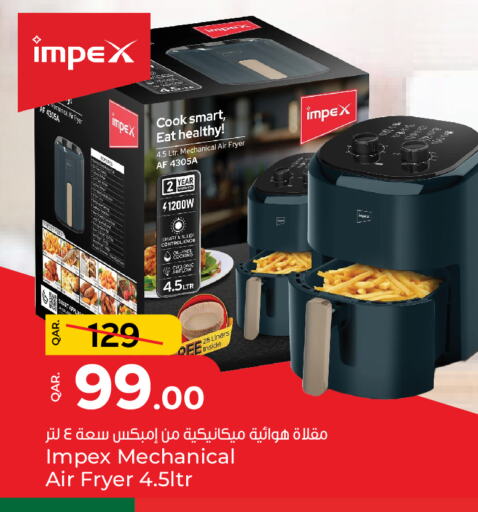 Air Fryer available at Paris Hypermarket in Qatar - Al Rayyan