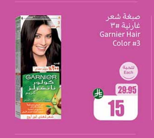 GARNIER Hair Colour available at Othaim Markets in KSA, Saudi Arabia, Saudi - Al Khobar