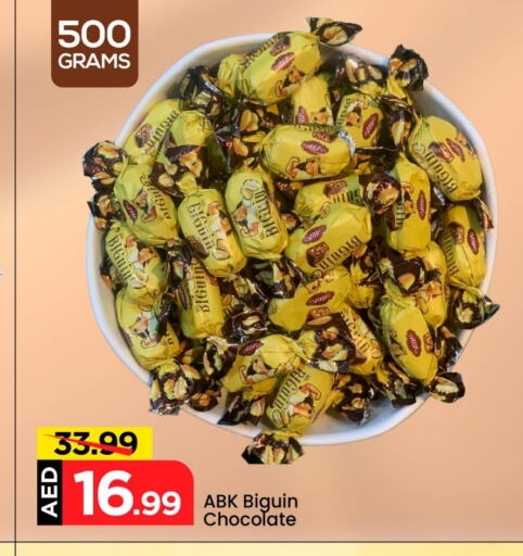 Chocolates & Candies in Mark & Save, UAE Offers - United Arab Emirates available at Mark & Save in UAE - Dubai
